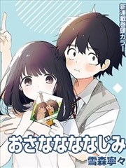 分镜之外漫画改编剧封面：行业题材线路样张